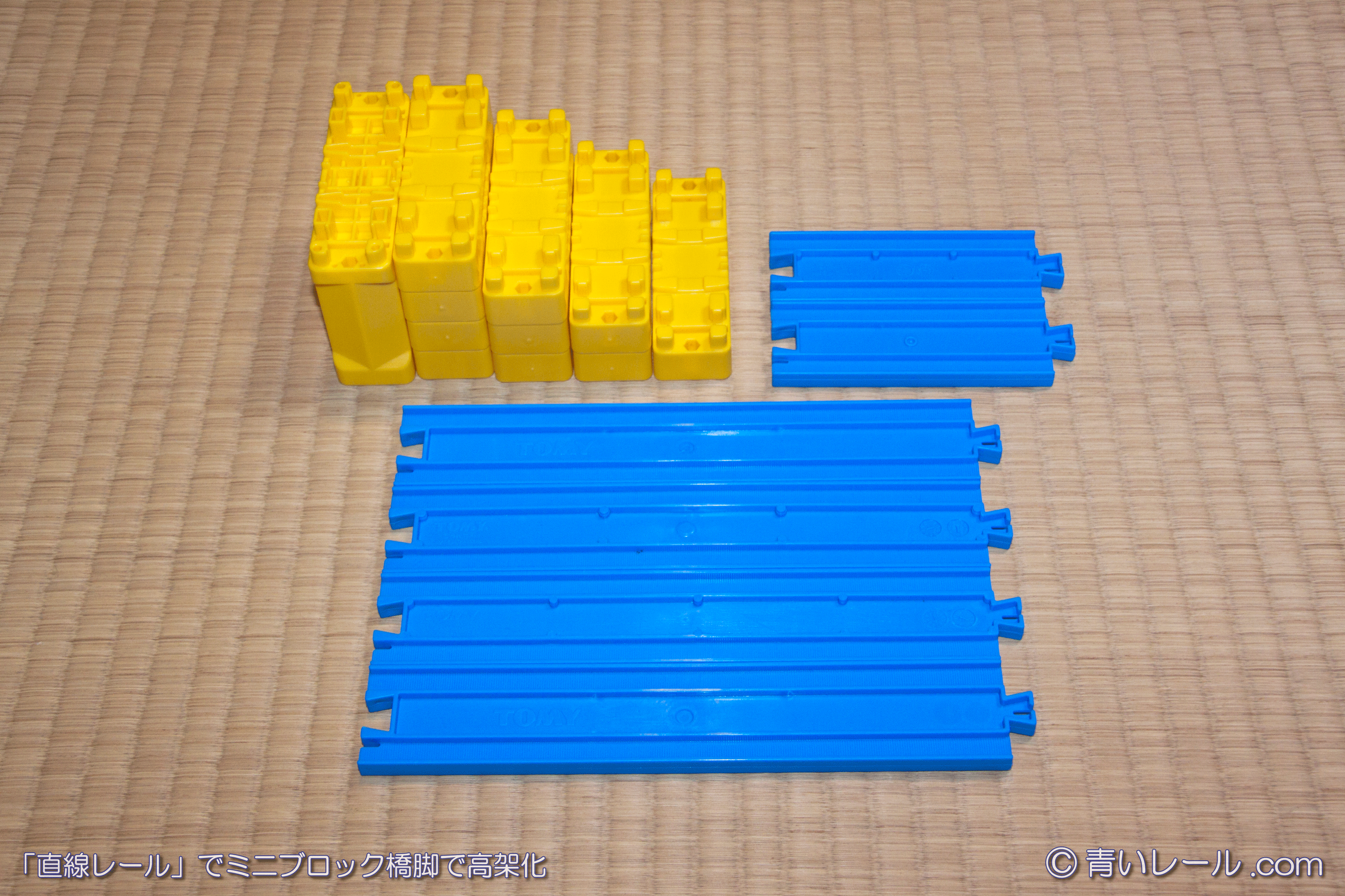 1円〜 同梱不可 ジャンク プラレール ブロック橋脚、ミニ橋脚、直線レール、曲線レール、坂曲線レール、転車台 他 1円～ 同梱不可 ジャンク プラレール等 直線レール、曲線レール、車庫